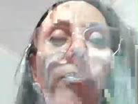 Puf